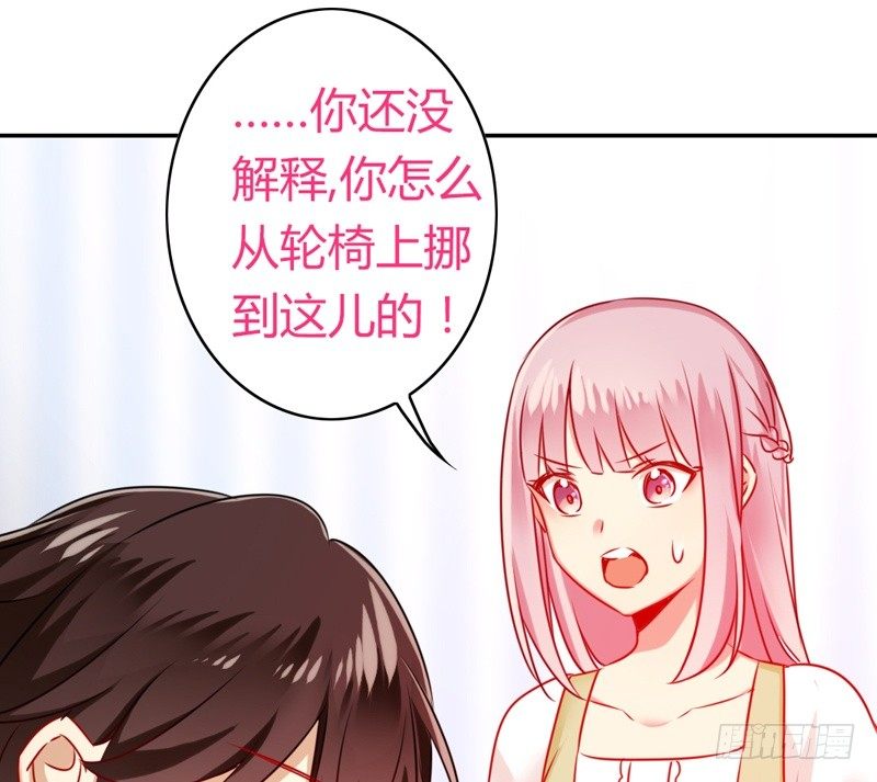 第 60 页