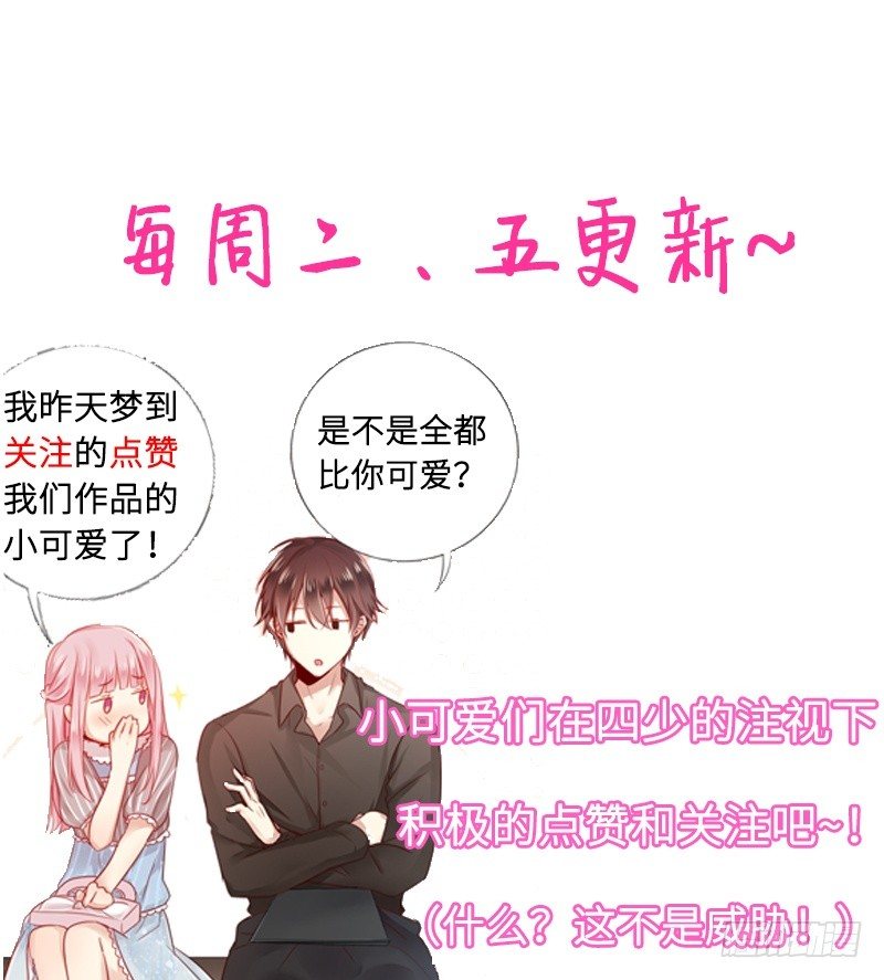第 65 页