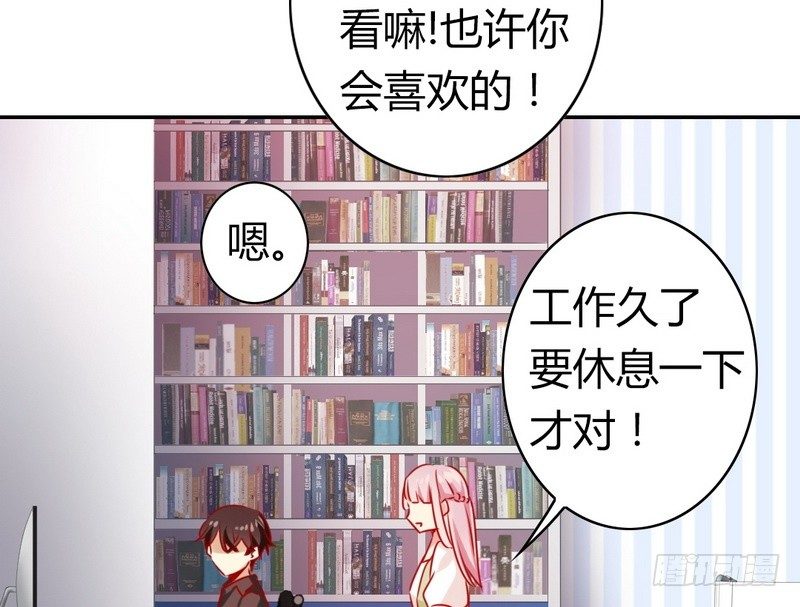 第 31 页
