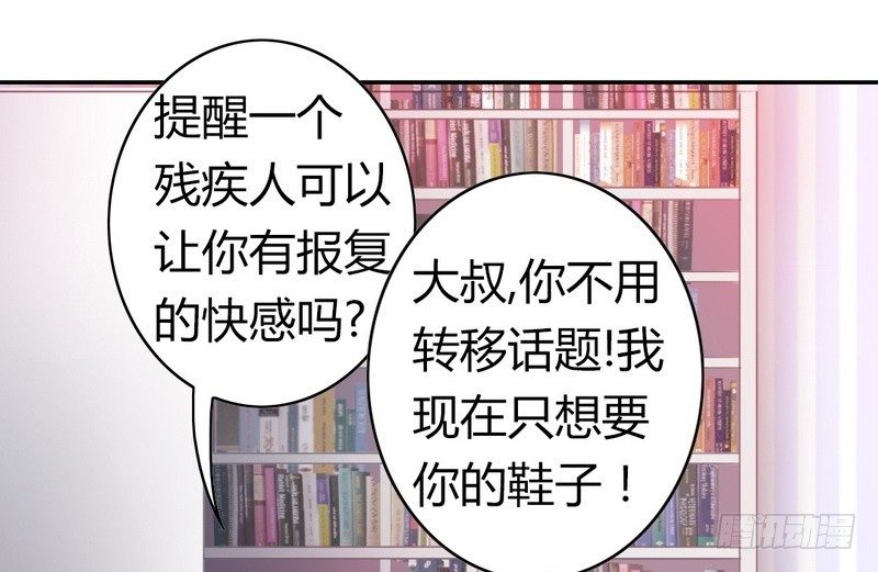 第 42 页