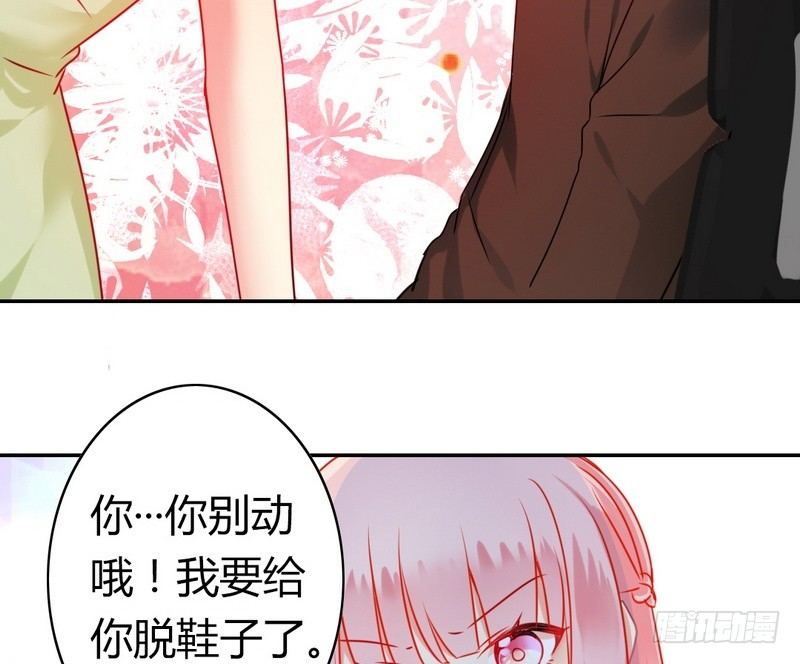 第 46 页