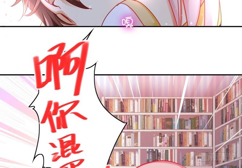 第 52 页