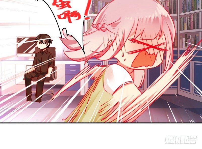 第 53 页