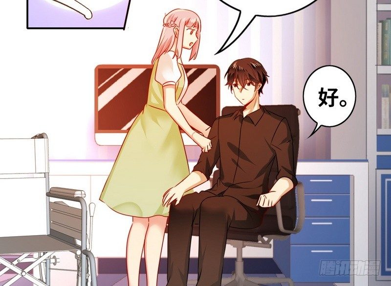 第 40 页