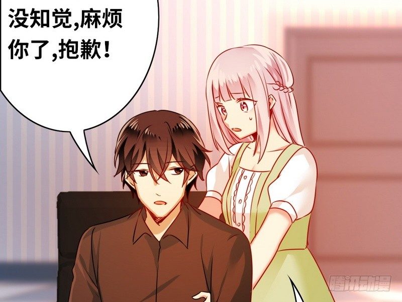 第 43 页
