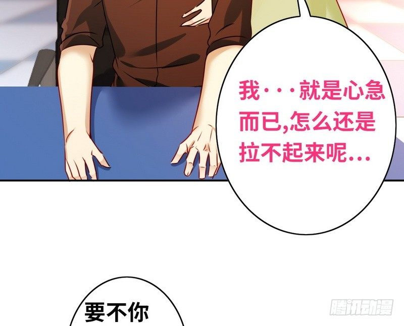 第 44 页