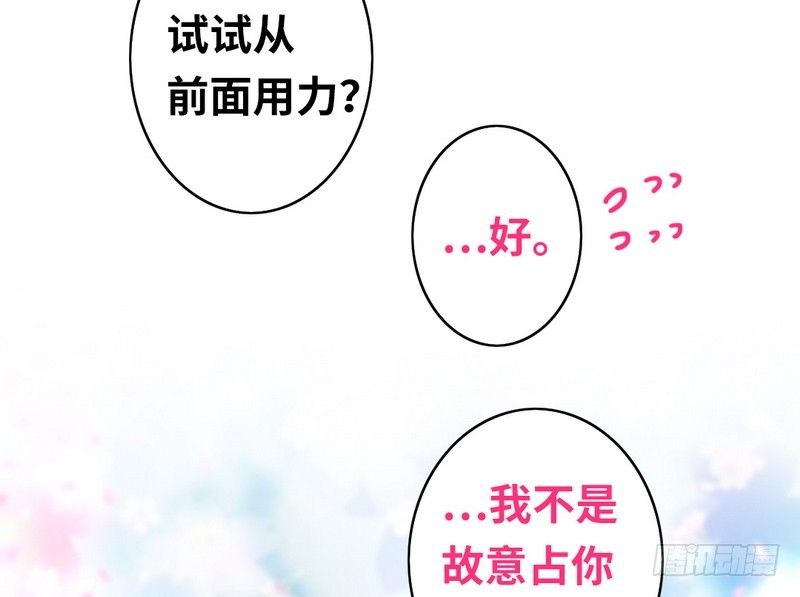 第 45 页