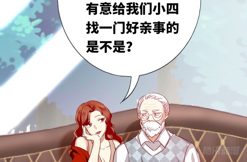 第 44 页
