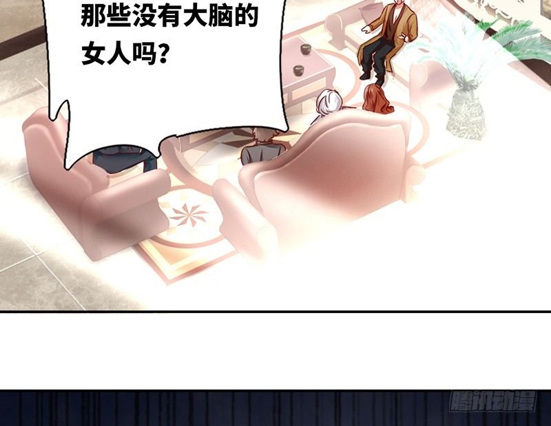 第 56 页