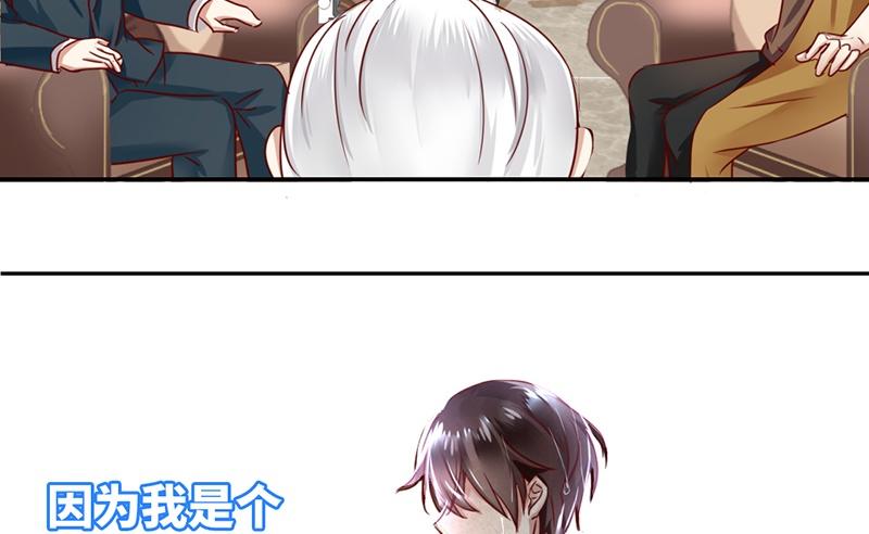 第 60 页
