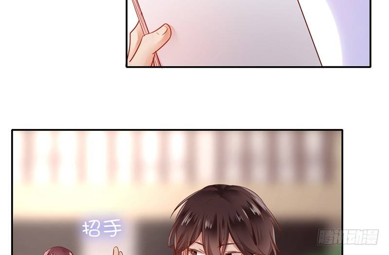 第 71 页