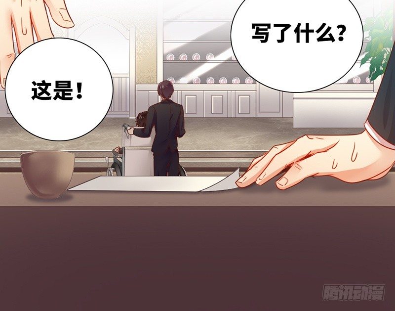 第 73 页