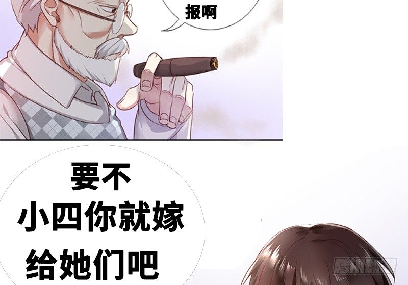 第 79 页
