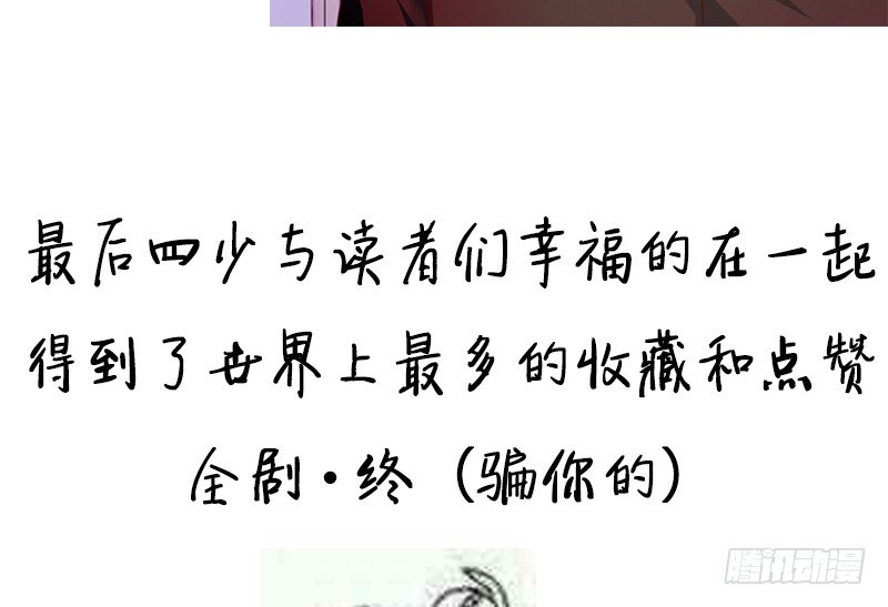 第 81 页