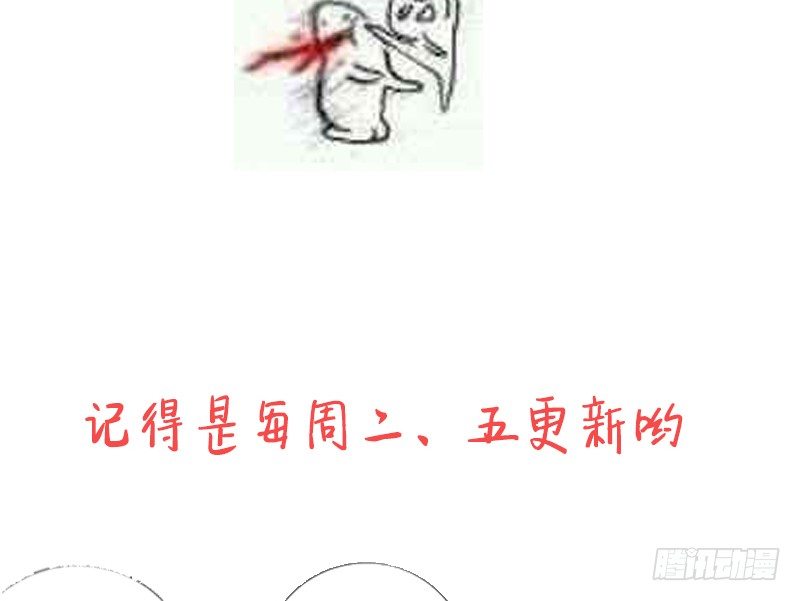 第 82 页