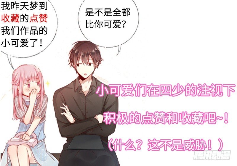 第 83 页