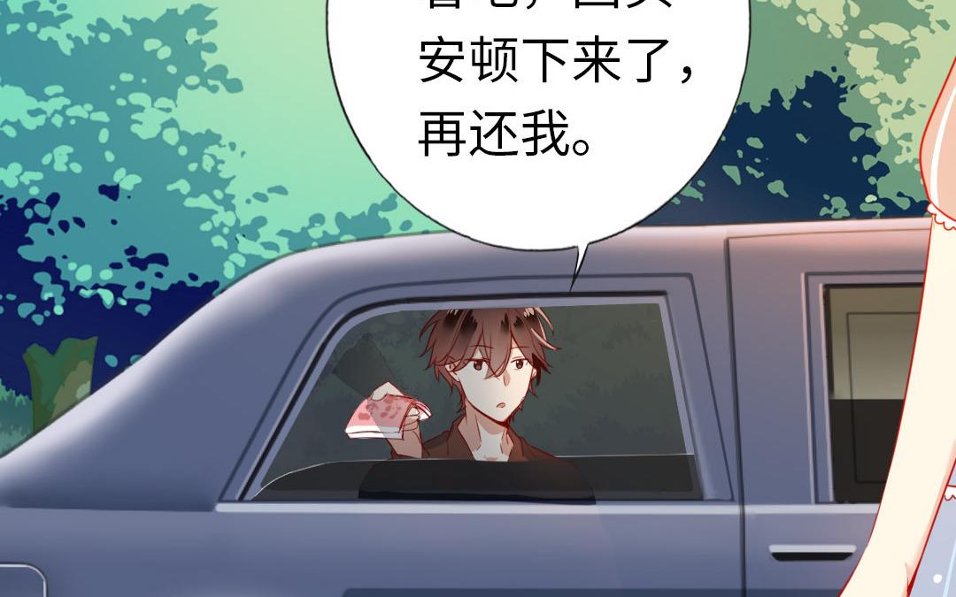 第 52 页