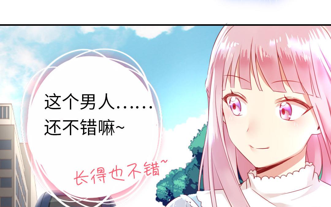第 69 页