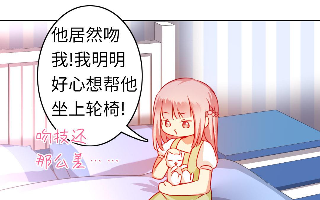 第 49 页