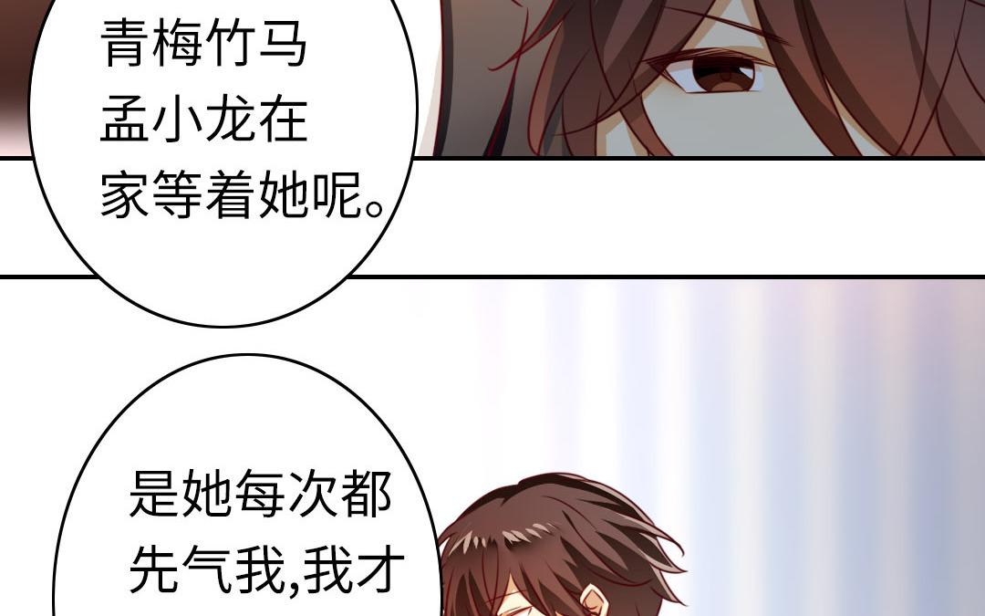 第 58 页