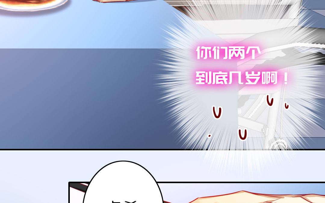 第 60 页