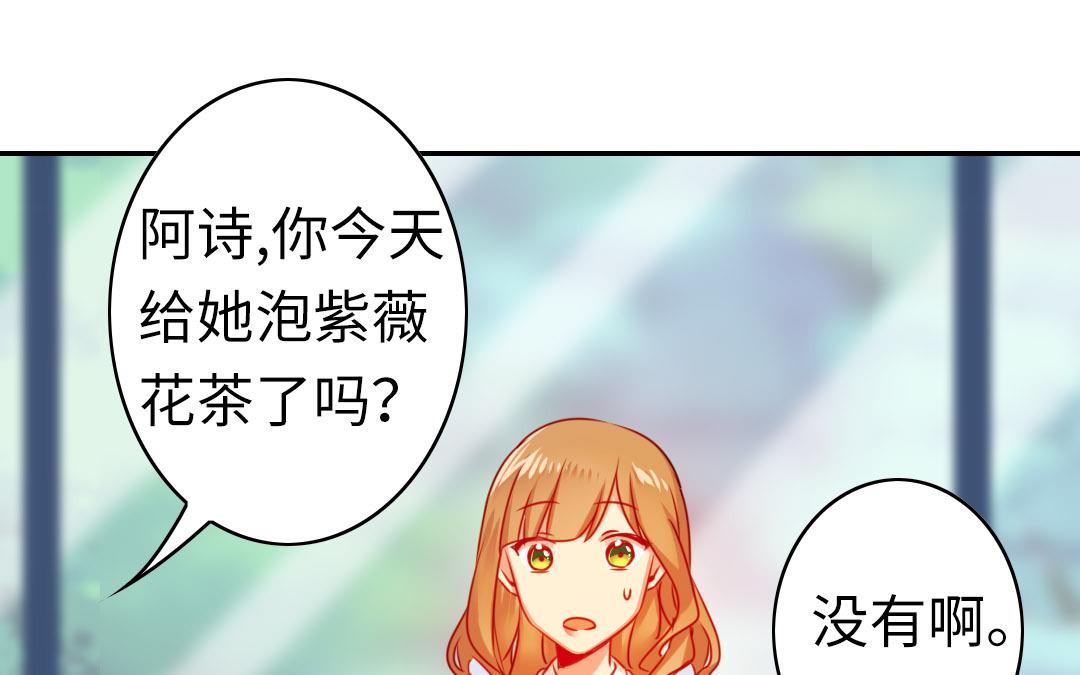 第 64 页