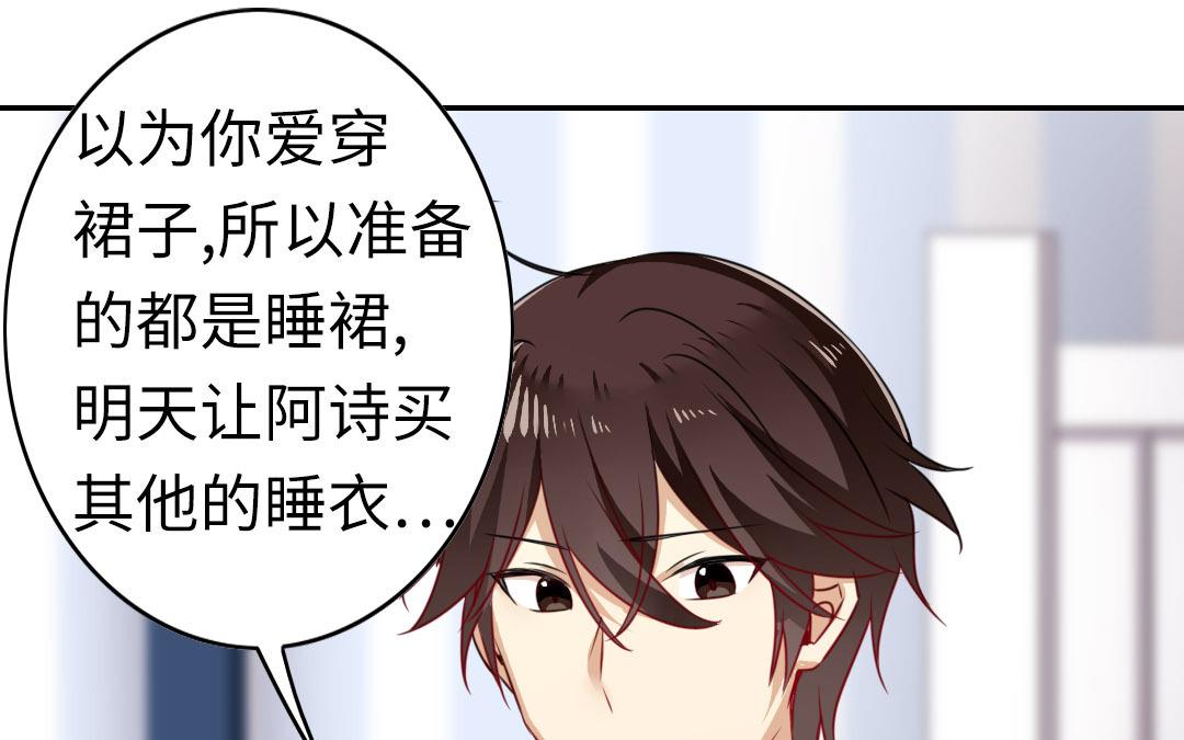 第 51 页