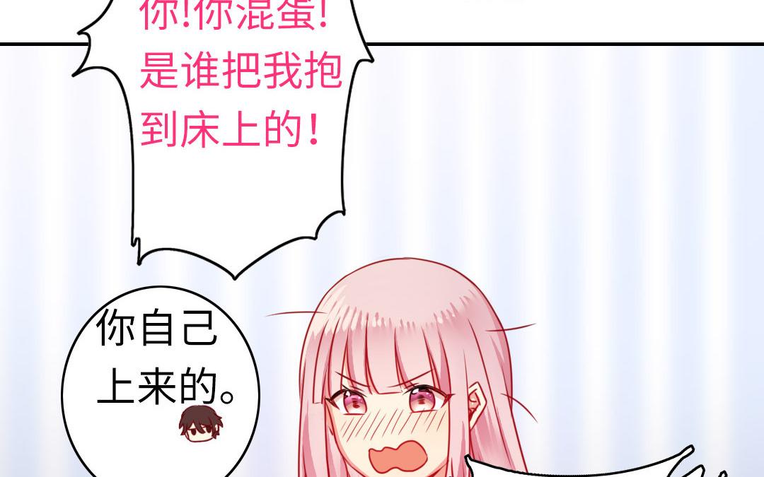 第 55 页