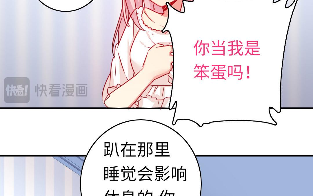 第 56 页