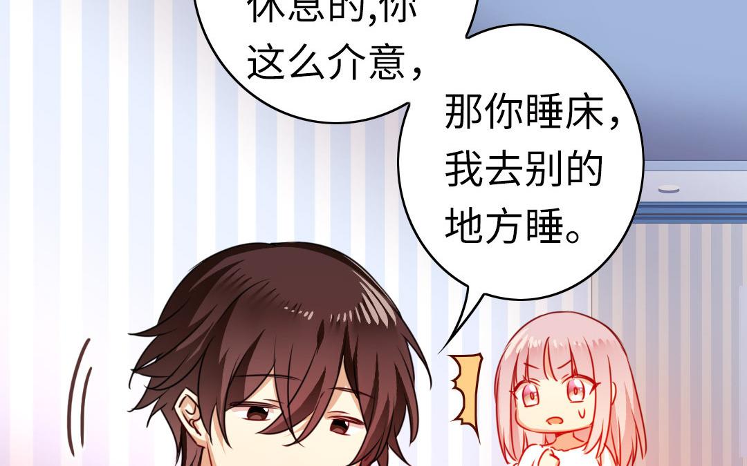 第 57 页