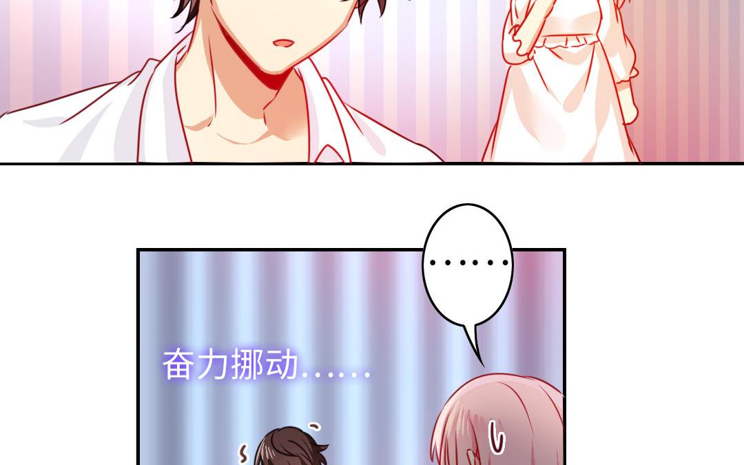 第 58 页