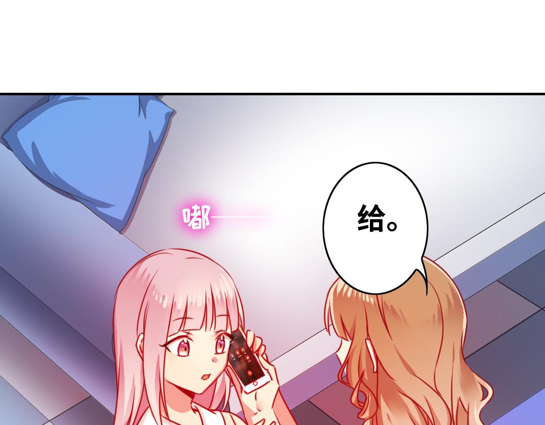 第 49 页