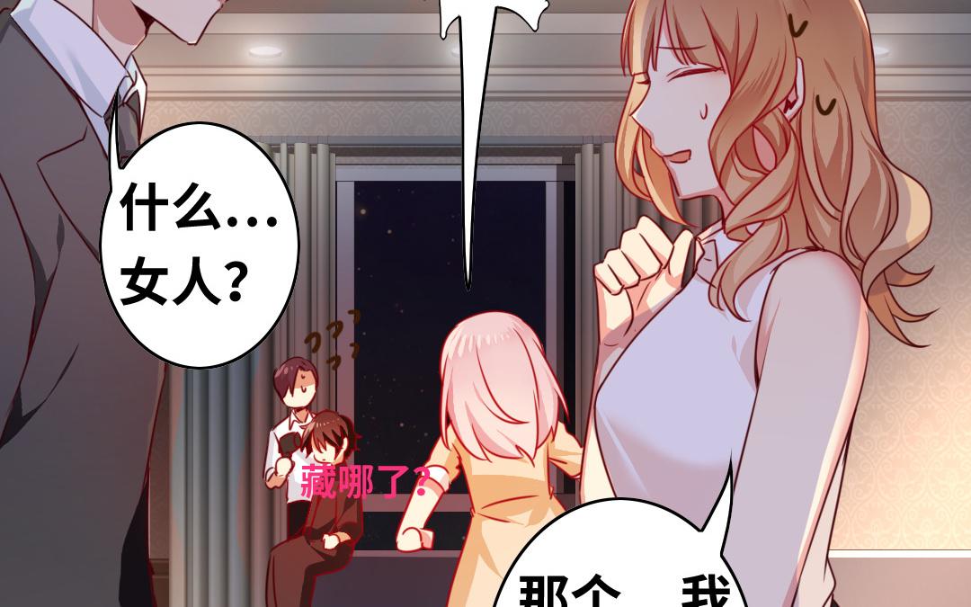 第 41 页