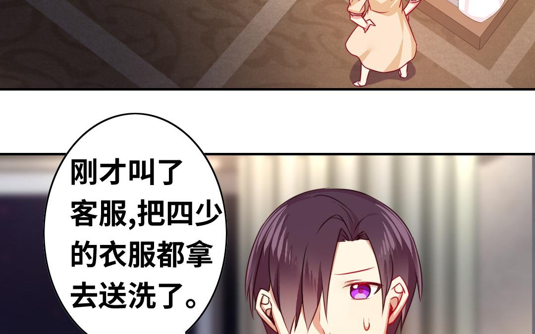 第 51 页
