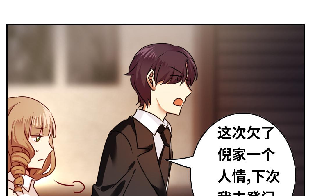 第 49 页