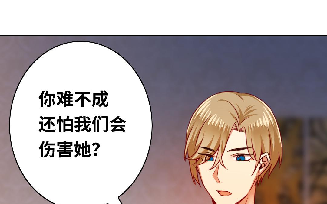 第 64 页
