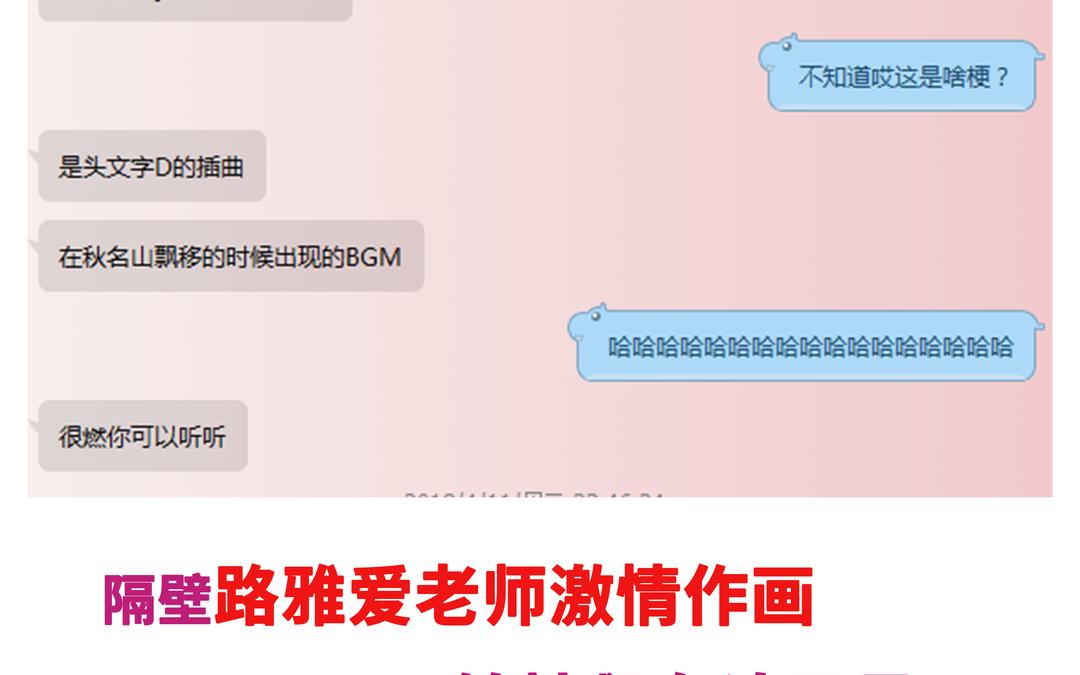 第 81 页