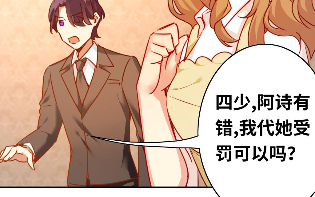 第 58 页
