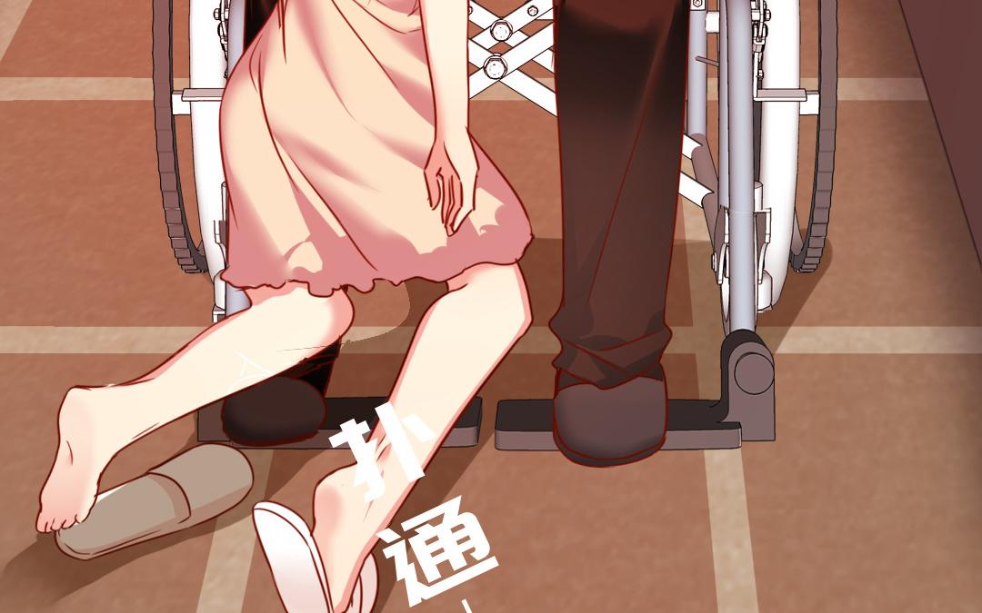 第 61 页