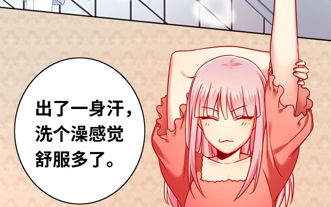 第 45 页
