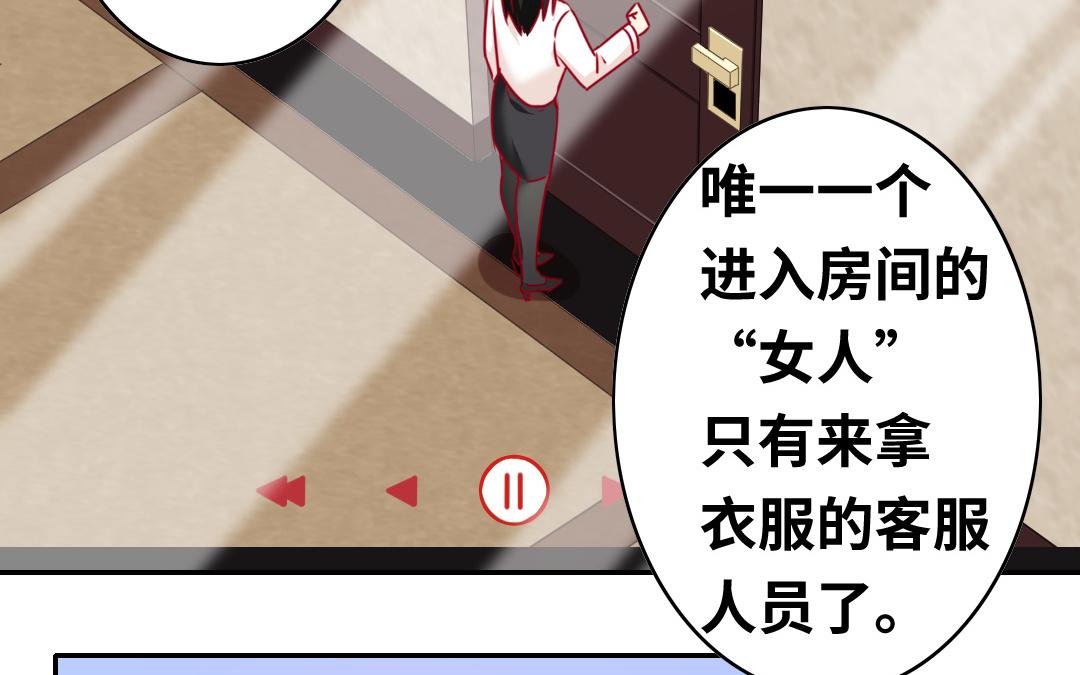 第 55 页
