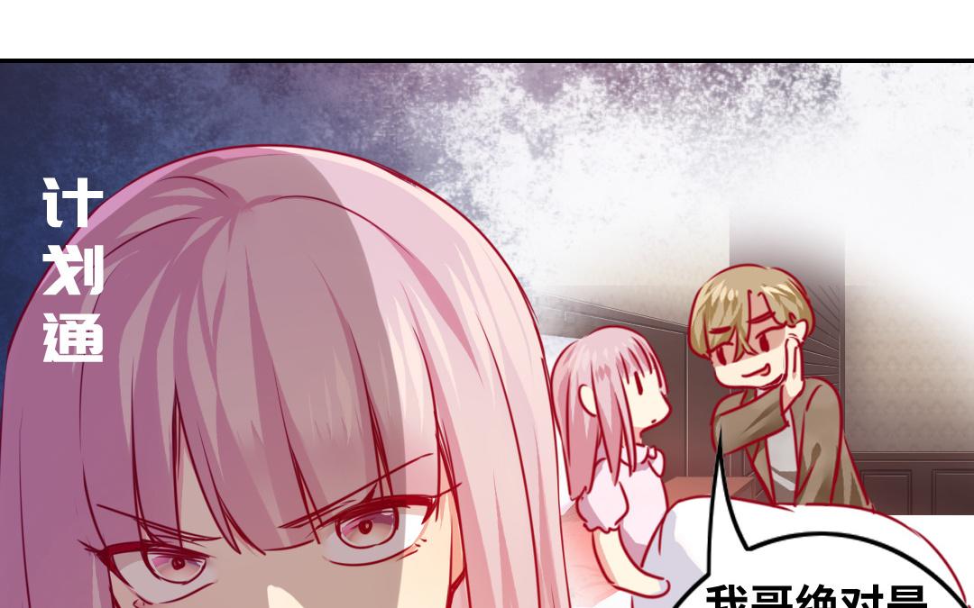 第 61 页
