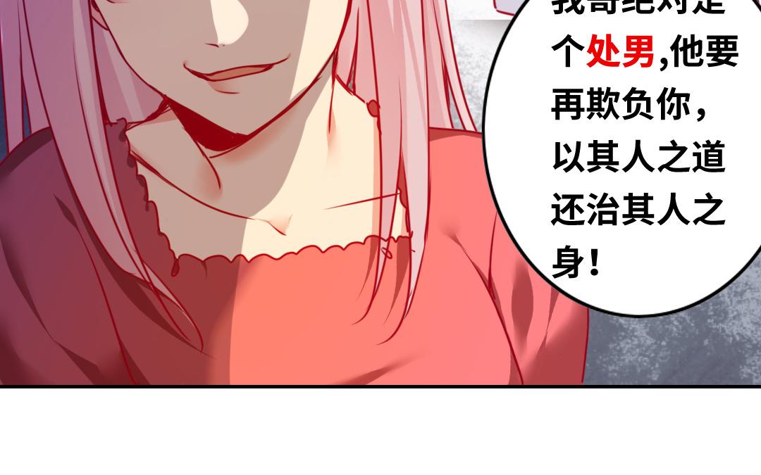 第 62 页