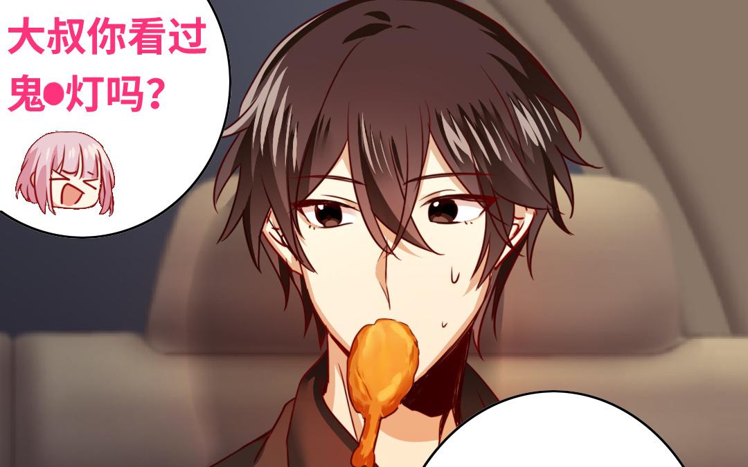 第 47 页