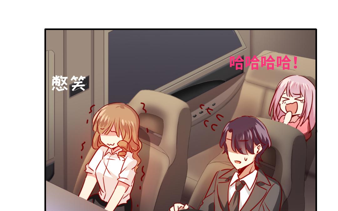 第 49 页