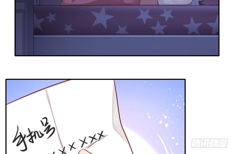 第 75 页