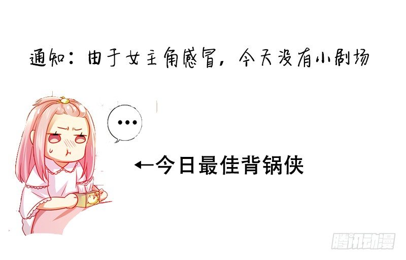 第 87 页