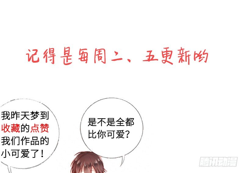 第 89 页