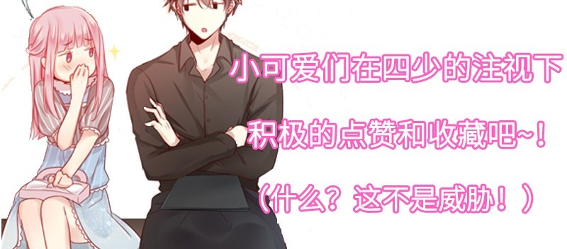 第 90 页