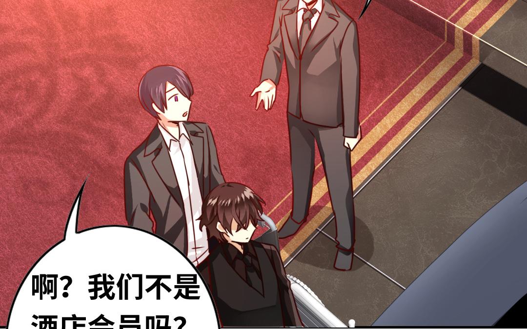 第 41 页